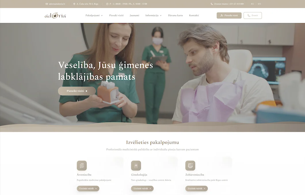 Adoria project screenshot